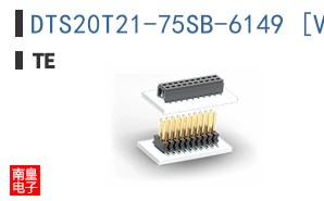 DTS20T21-75SB-6149 [V001]